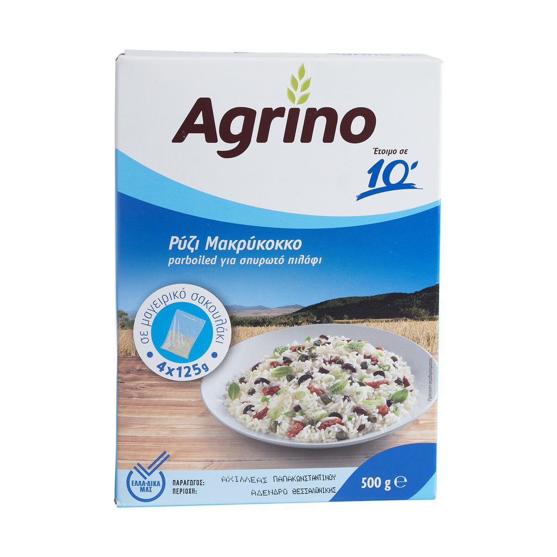 Agrino 10&