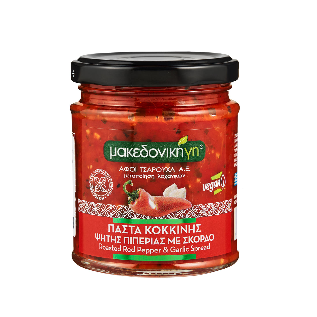 Paprikapaste mit Knoblauch Tsarouchas 200 g