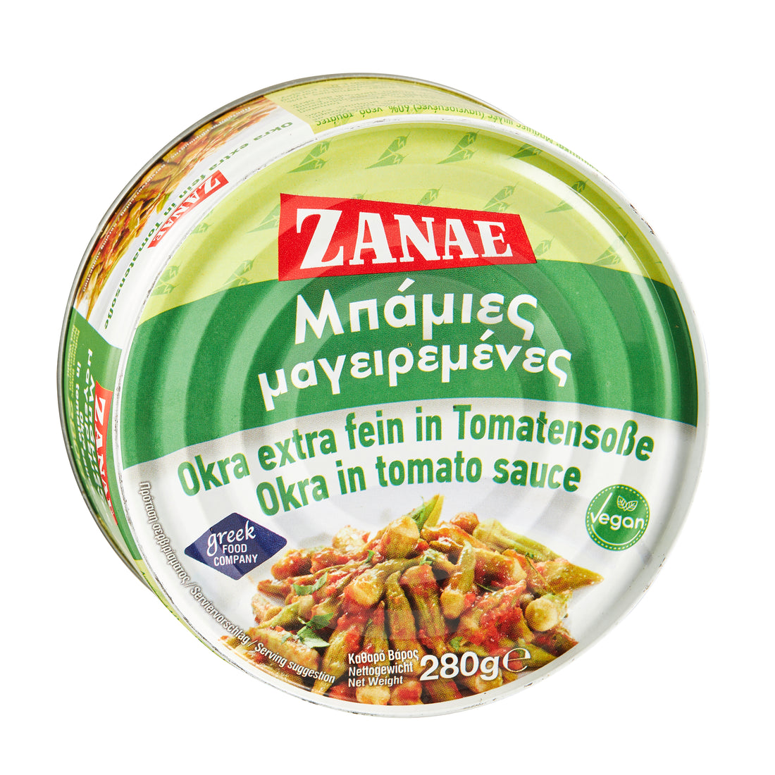 Bamies Okra fein in Tomatensoße Zanae 280 g