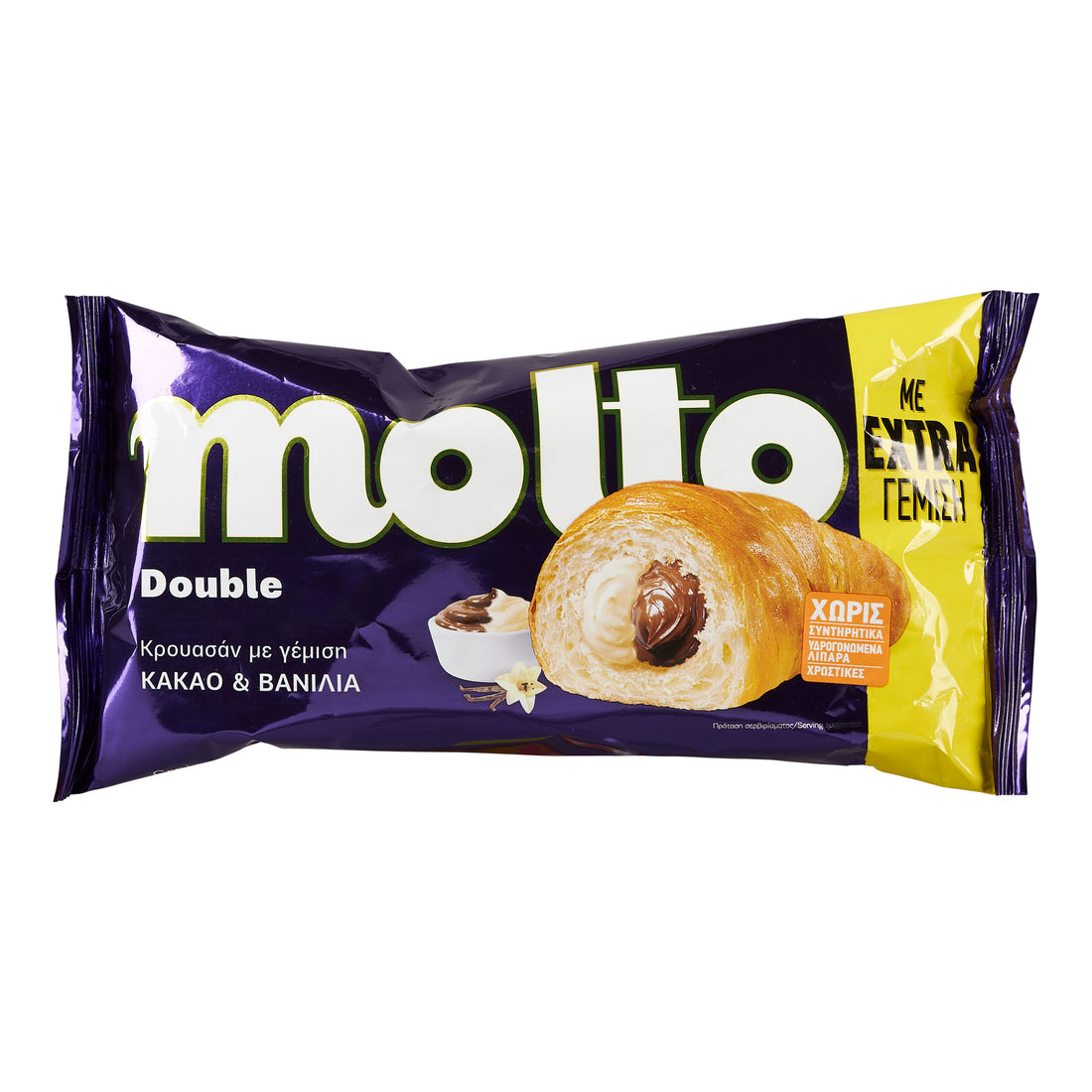 Molto Kakao Vanille Croissant 98g