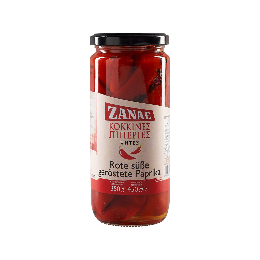 Zanae Florinis Rote Paprika 450g