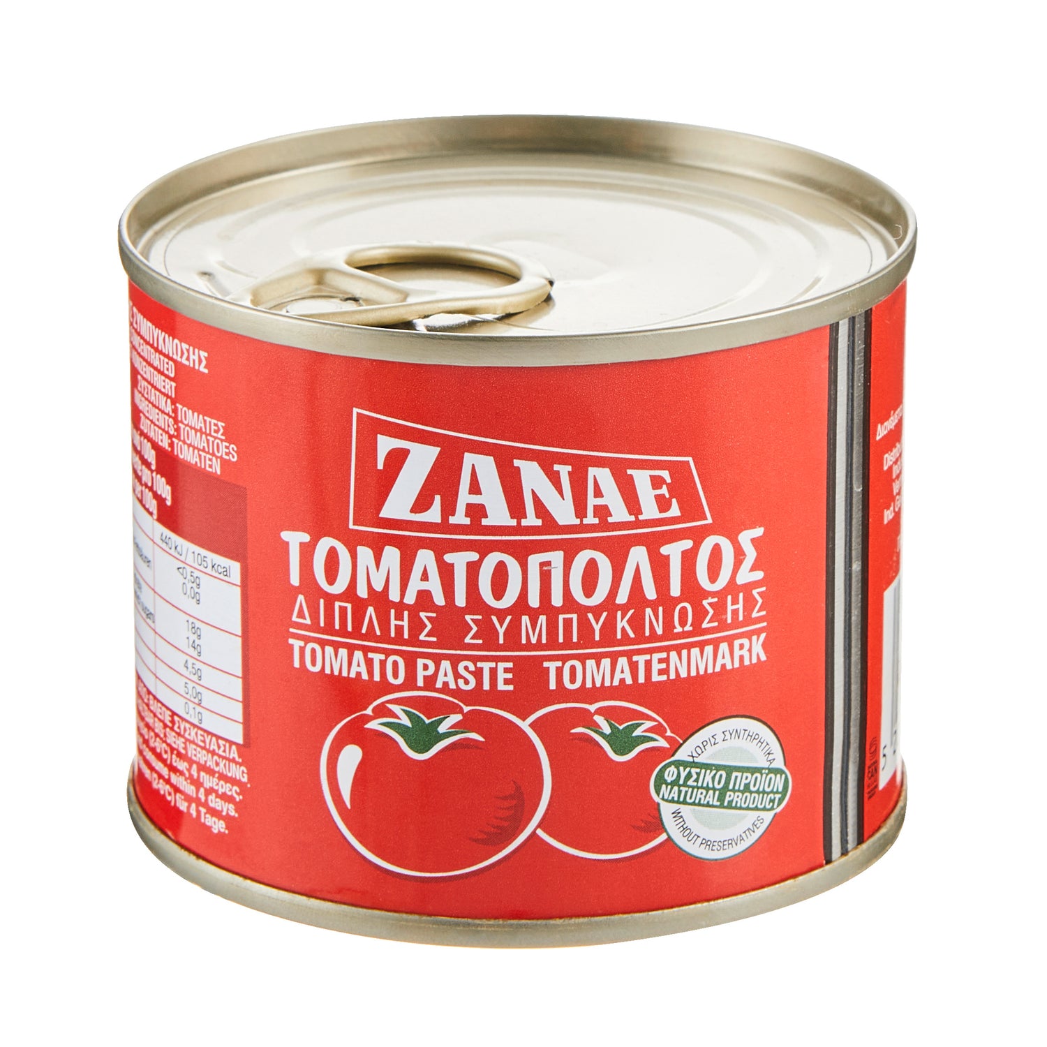 Tomatenmark Doppelt konzentriert Zanae 200 g
