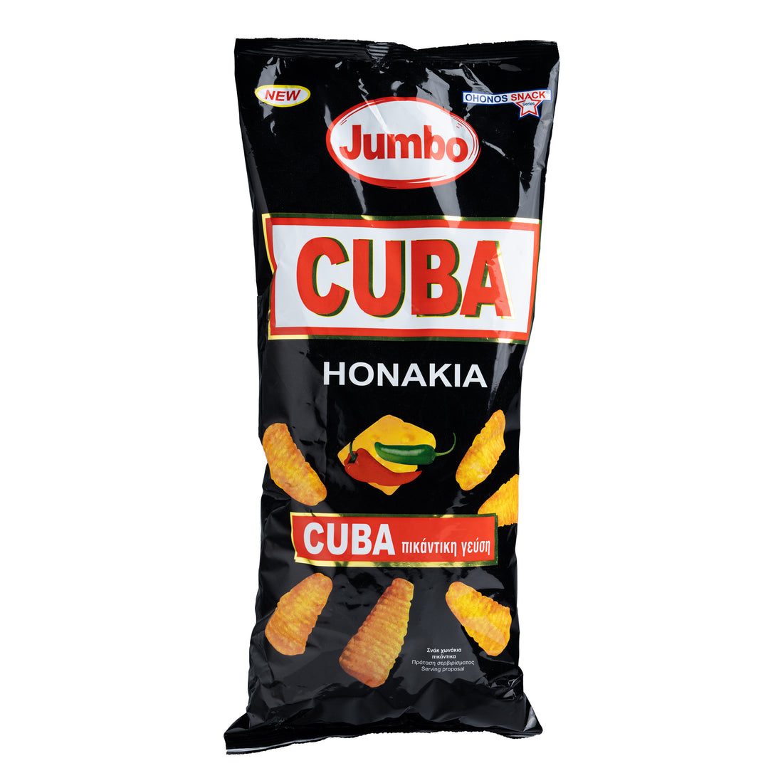 Jumbo Hörnchen Cuba 250g