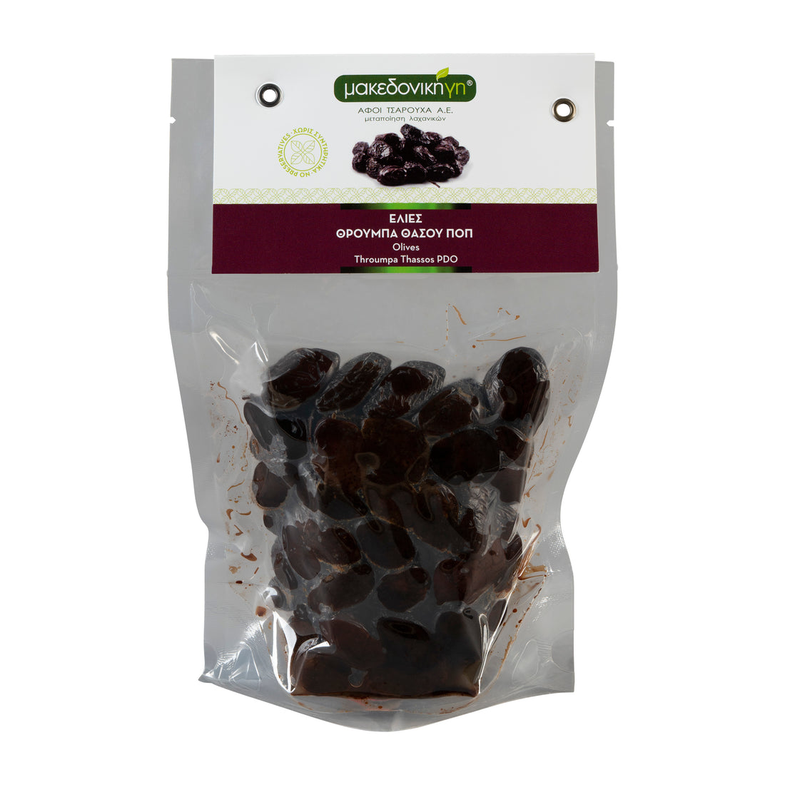 Throuba Thassos Oliven vakuumiert Tsarouchas 330g