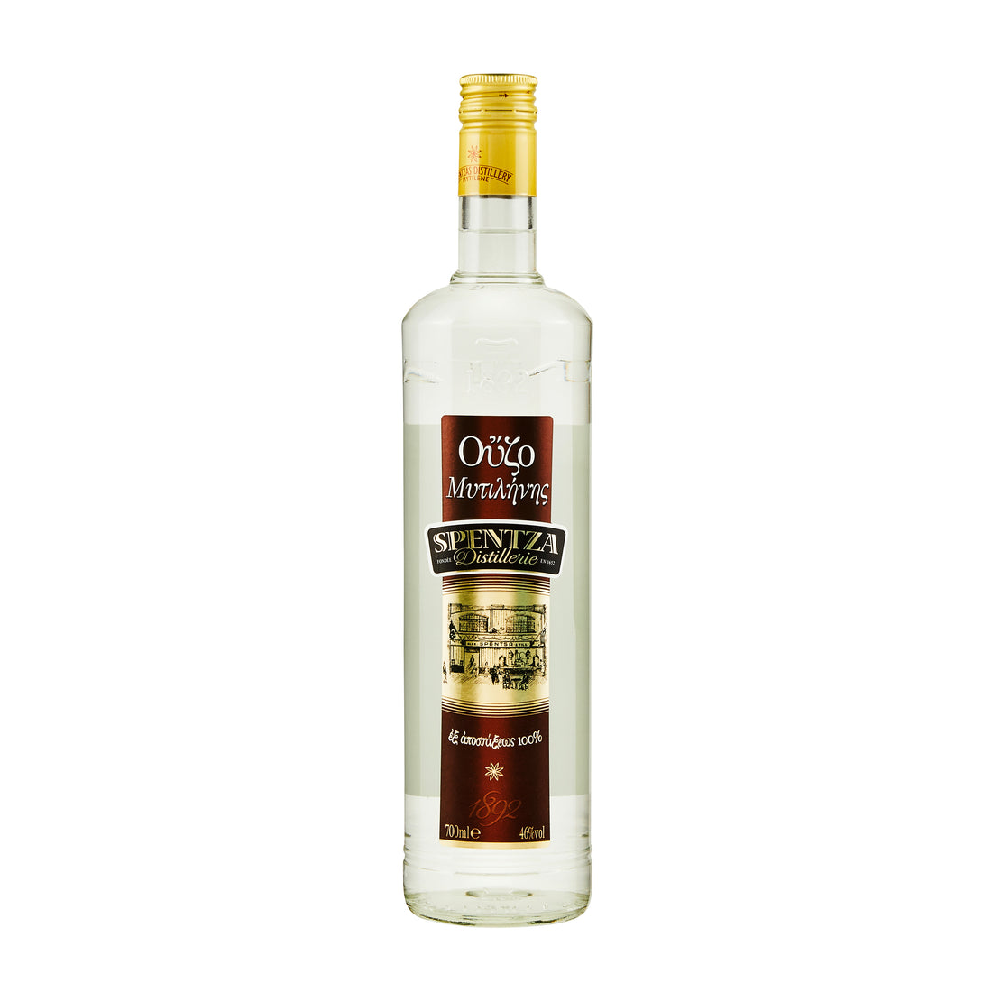 Ouzo Limited 1821 Spentzas 0,7 l