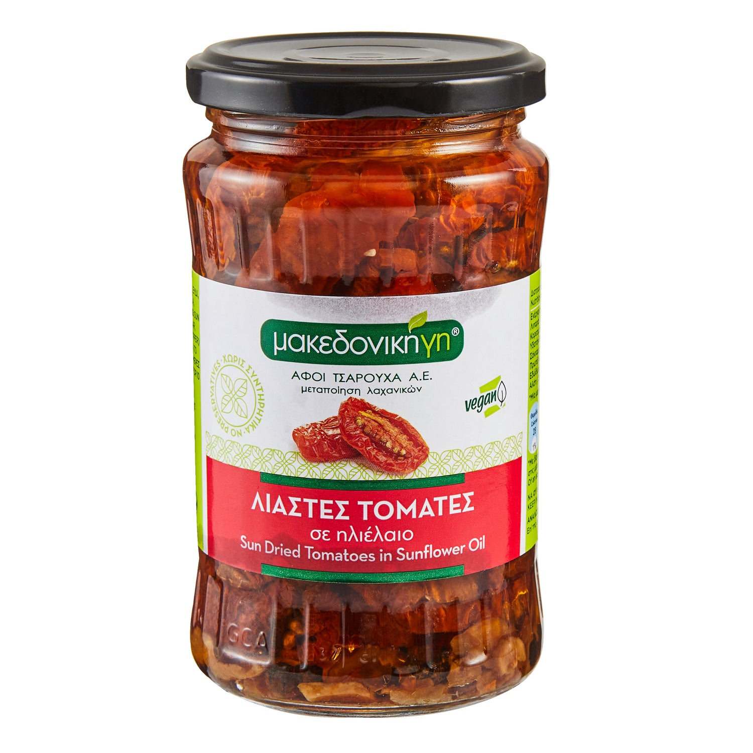 Getrocknete Tomaten in Öl Tsarouchas 365 g – Atlas Food