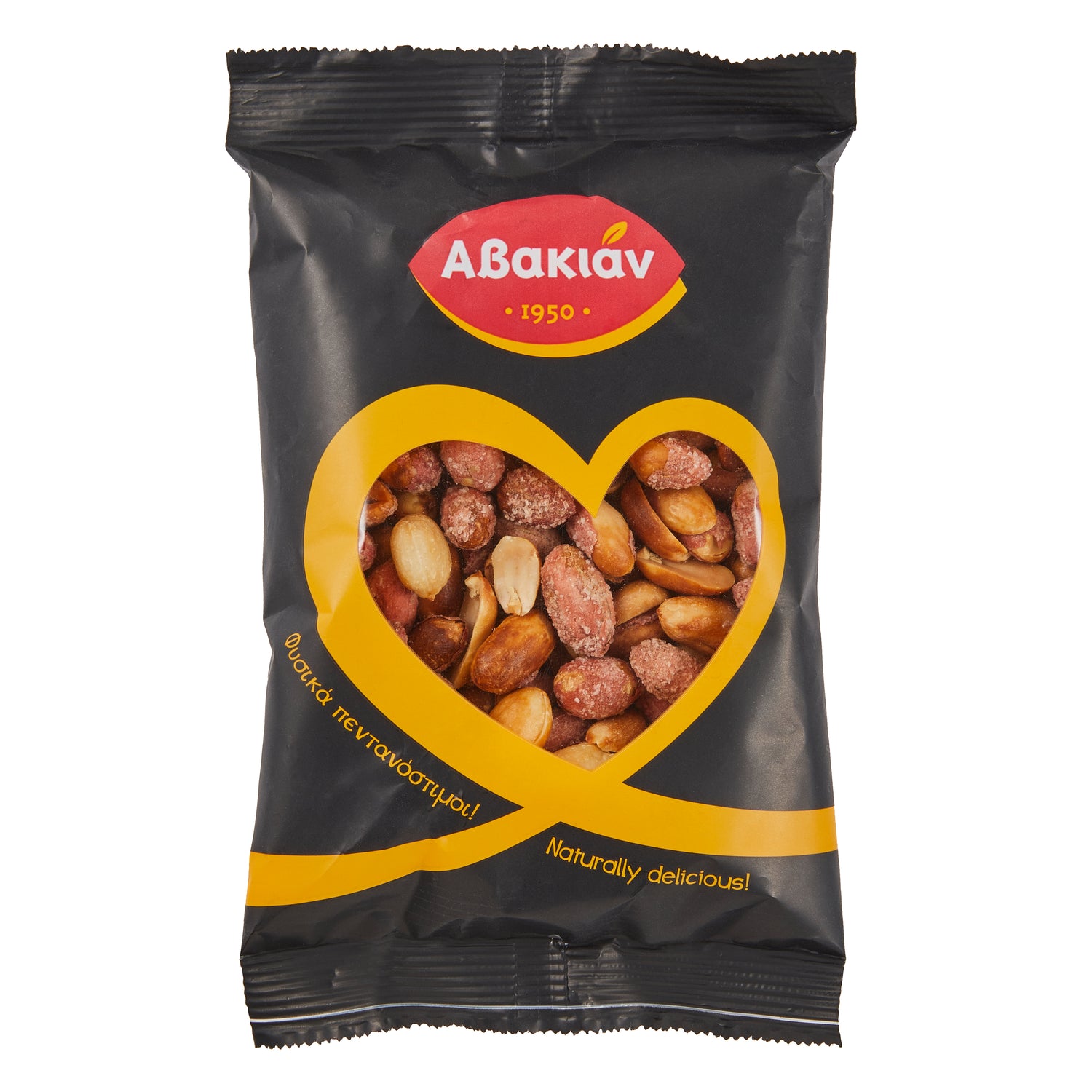 Erdnüsse gesalzene Abakian 180 g