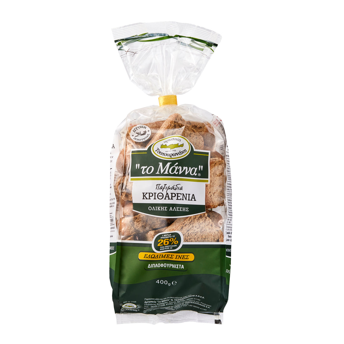 Mini rund Dakos Vollkorn To Manna 400 g